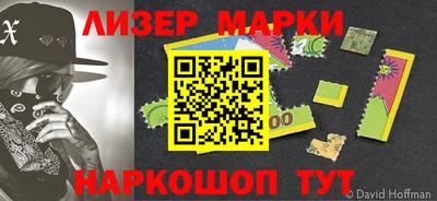 дурь Камышлов