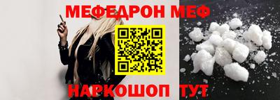 соль курить ск Канаш