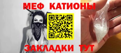 соль курить ск Канаш