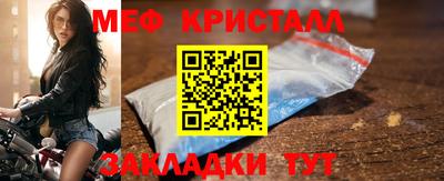 соль курить ск Канаш