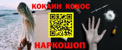дурь Камышлов