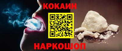 соль курить ск Канаш