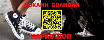 дурь Камышлов