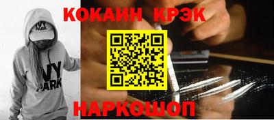 дурь Камышлов