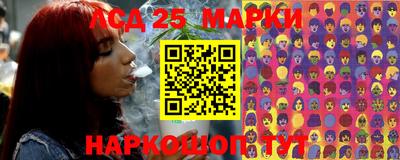 дурь Камышлов