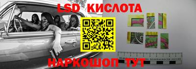 соль курить ск Канаш