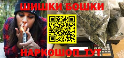 дурь Камышлов