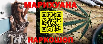 дурь Камышлов