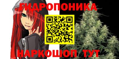 соль курить ск Канаш