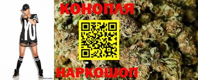 соль курить ск Канаш
