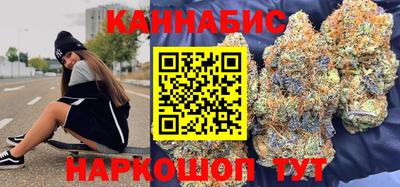 дурь Камышлов