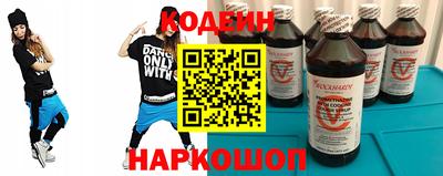 соль курить ск Канаш