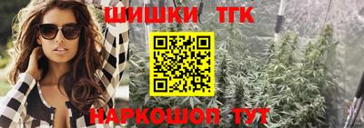 дурь Камышлов