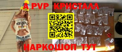 дурь Камышлов