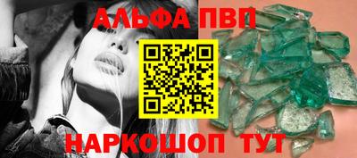 дурь Камышлов