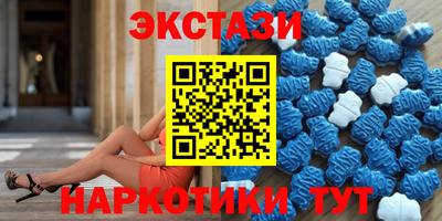 соль курить ск Канаш