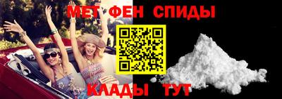 соль курить ск Канаш