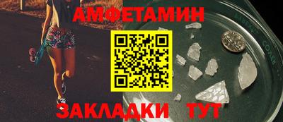 дурь Камышлов