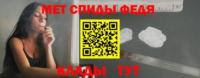 дурь Камышлов