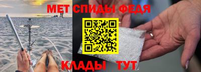 кристаллы Кандалакша