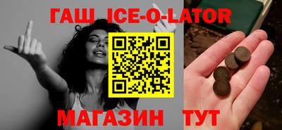соль курить ск Канаш