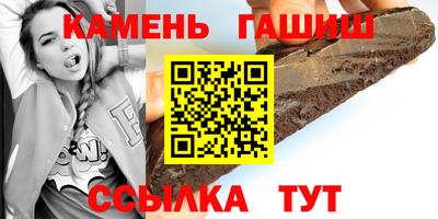 соль курить ск Канаш