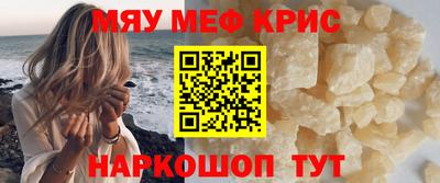 соль курить ск Канаш