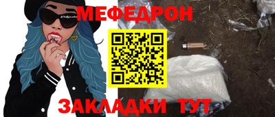 дурь Камышлов